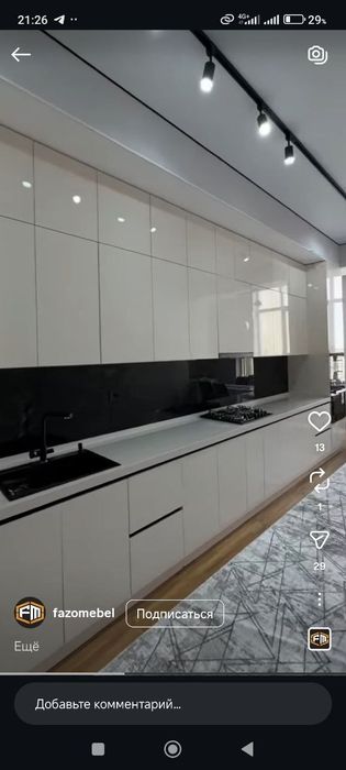 Заказга кухонный гарнитур