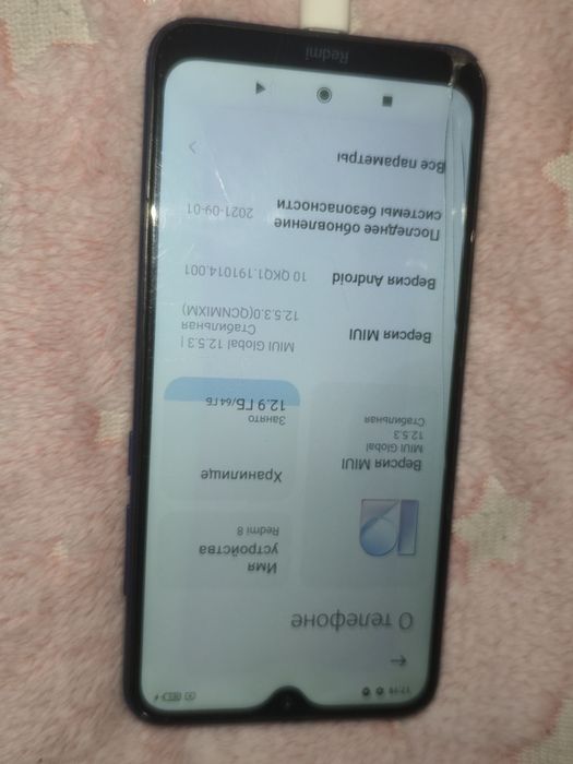 Телефон редми 8 про