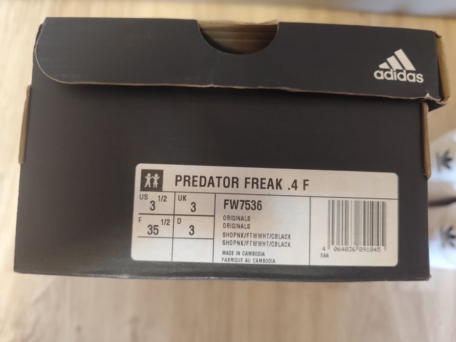 Детски маратонки Addidas размер 35,5