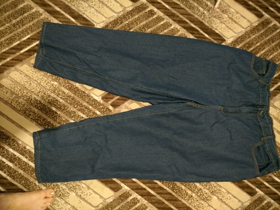 Дамски макси дънки