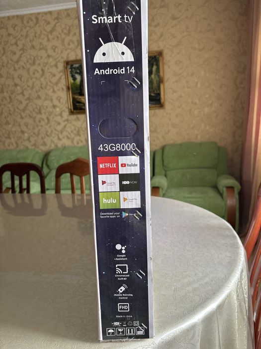 Новый телевизор