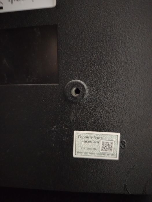 ARTEL 32 AH90G сотилади