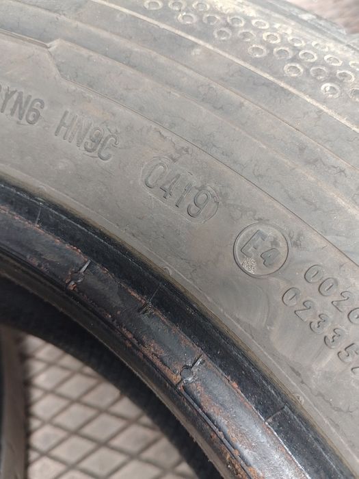 Гуми за бус 195/75/16