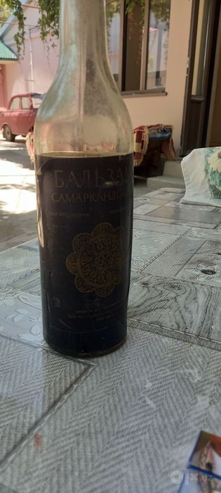 Продам бальзам заводской