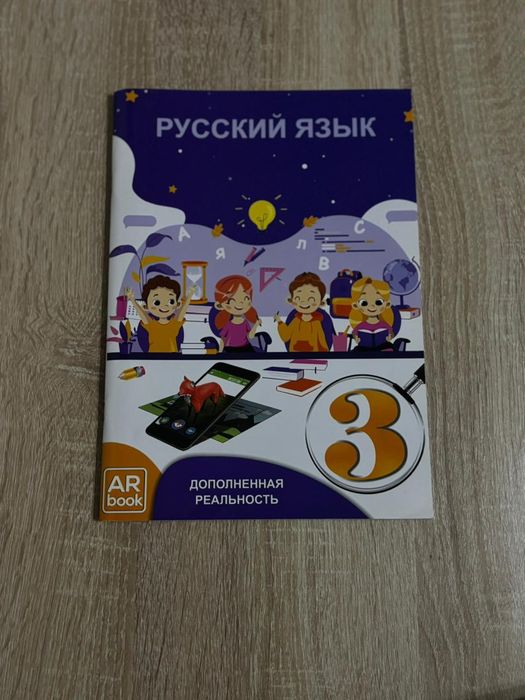 Продам новые книги