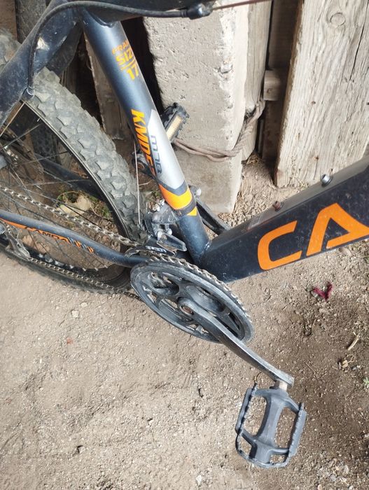 Велик хороший срочно