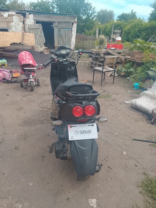 Обменяю на айфон