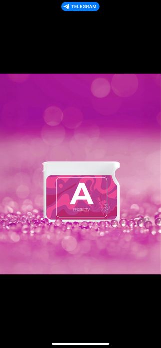 Vision ProjectV А халол БАД! Антиоксидант!