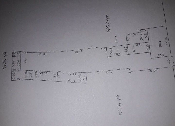 Uy sotiladi. Nizomiy 22