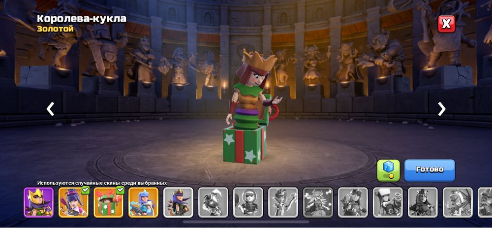 Clash of clans.