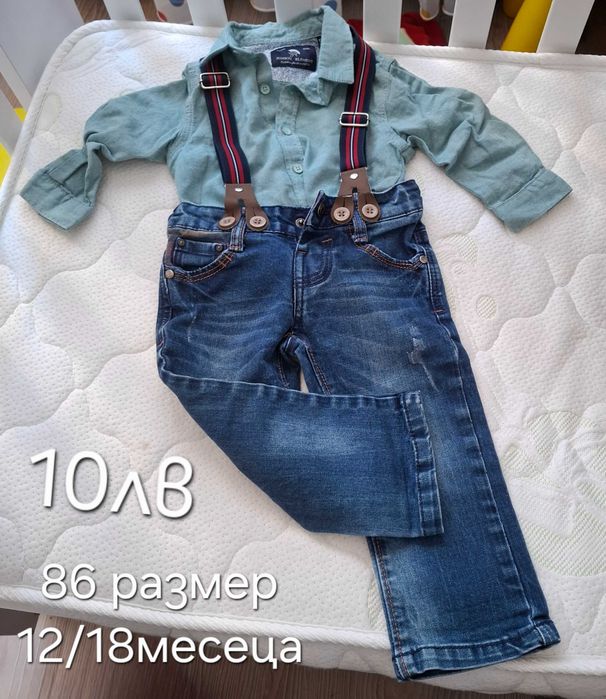 Дрешки 12-18м за момче
