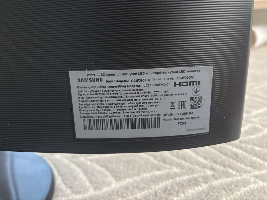 Монитор Samsung 60 герц