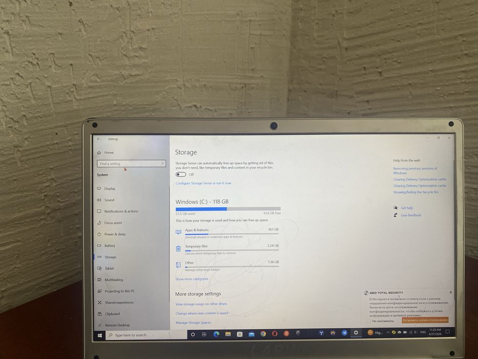 Ноутбук LABWE харошо работайет