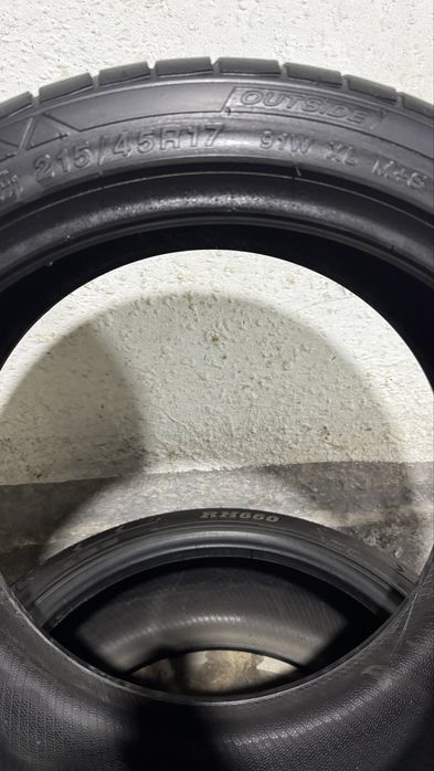 продается покрышка