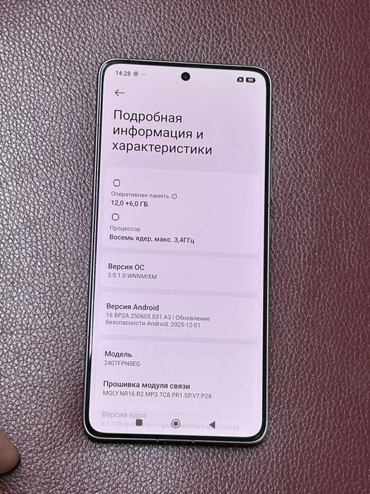 Xiaomi 14 T Pro,512/16