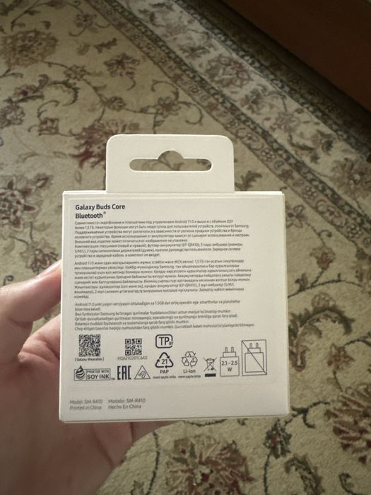 Samsung galaxy buds core