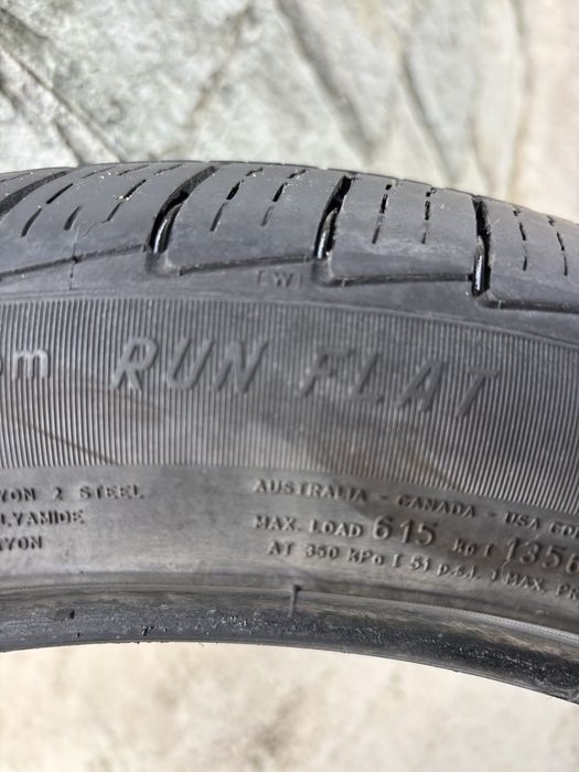Гуми 225 45 18 Pirelli Cinturato P7