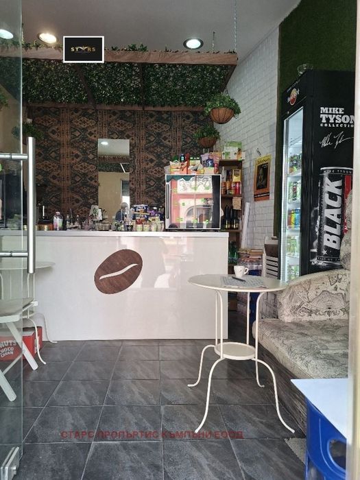 Продажба  гр. Варна - Гръцка Махала 20m²