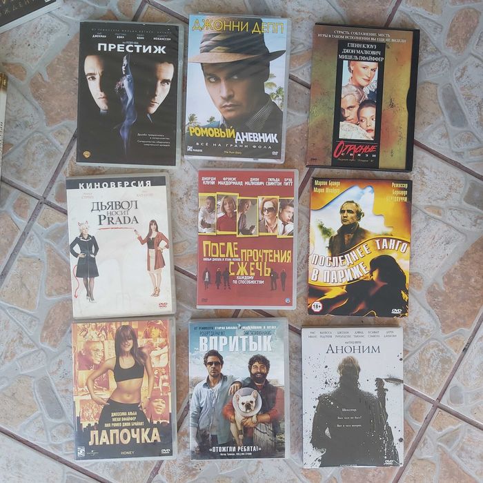 DVD диски, фильмы (дискілер)