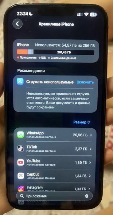 Продам iphone 13 pro max 256gb