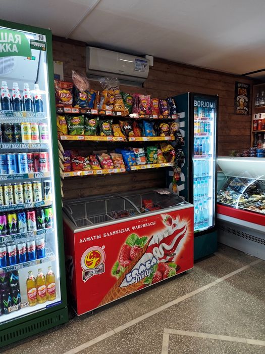 Продается готовый бизнес