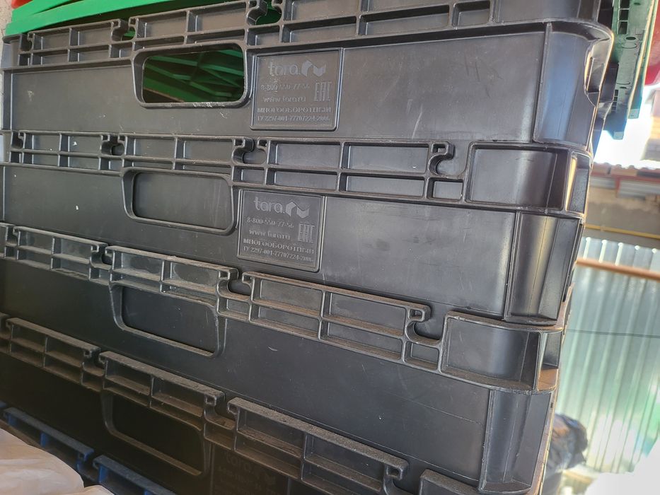 Продам пластиковые ящики.