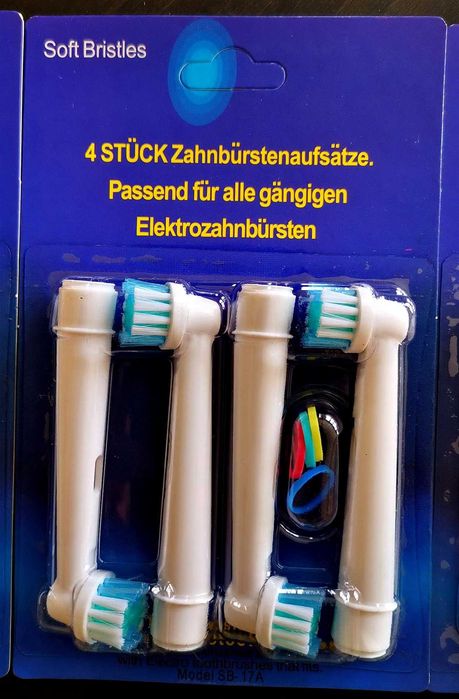 Накрайници за електрическа четка за зъби Oral-B Braun глави