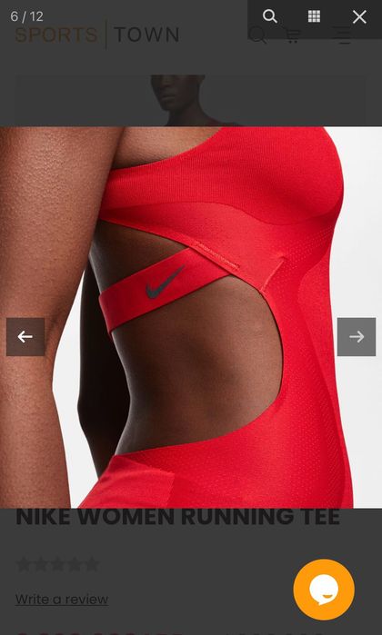 Червен бански nike