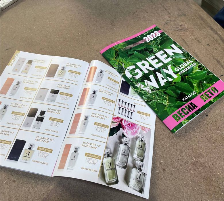 Распечатка каталоги,флаера,визитки,папки,пакеты,календари,весь спектр