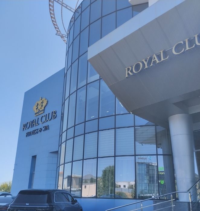 Продам карту фитнес клуба Роял