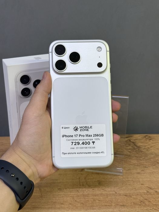 Iphone 17 Pro Max 256 GB 100% 6 - циклов | Mobile Zone