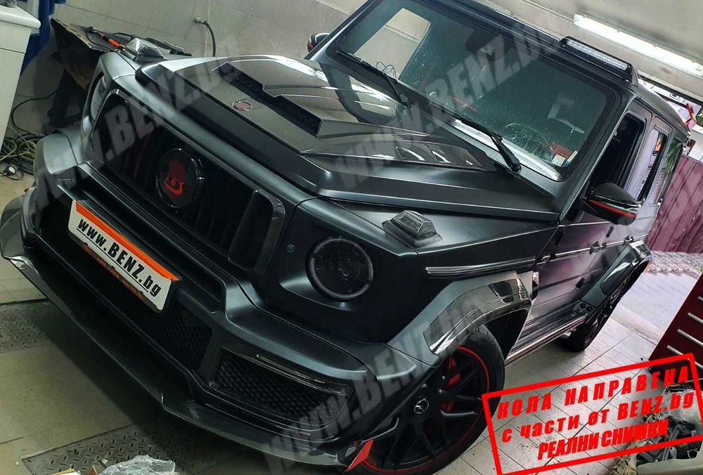 BRABUS G900 ROCKET Style пакет за W463A/W464 карбон carbon paket г900