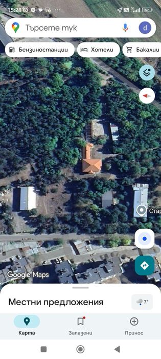 Парцел  2076кв.м.