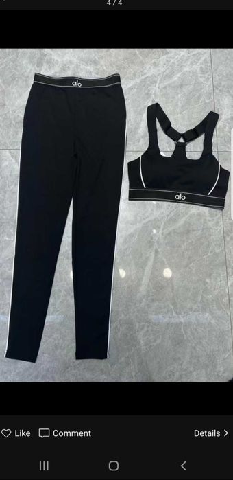 Colanti ALo cu bustiera S, Negru