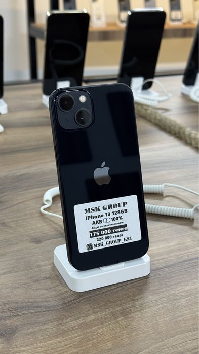iPhone 13 Айфон 13 Гарантия 3 Месяца
