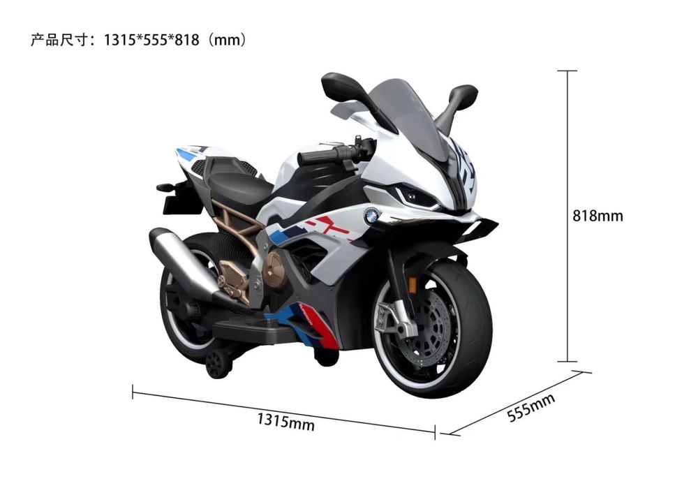 Детский мотоцикл BMW s1000 с электродвигателем | новое в упаковке