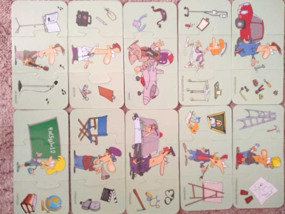 Как да смятаме от 1 до 20 за деца от 3-6 години