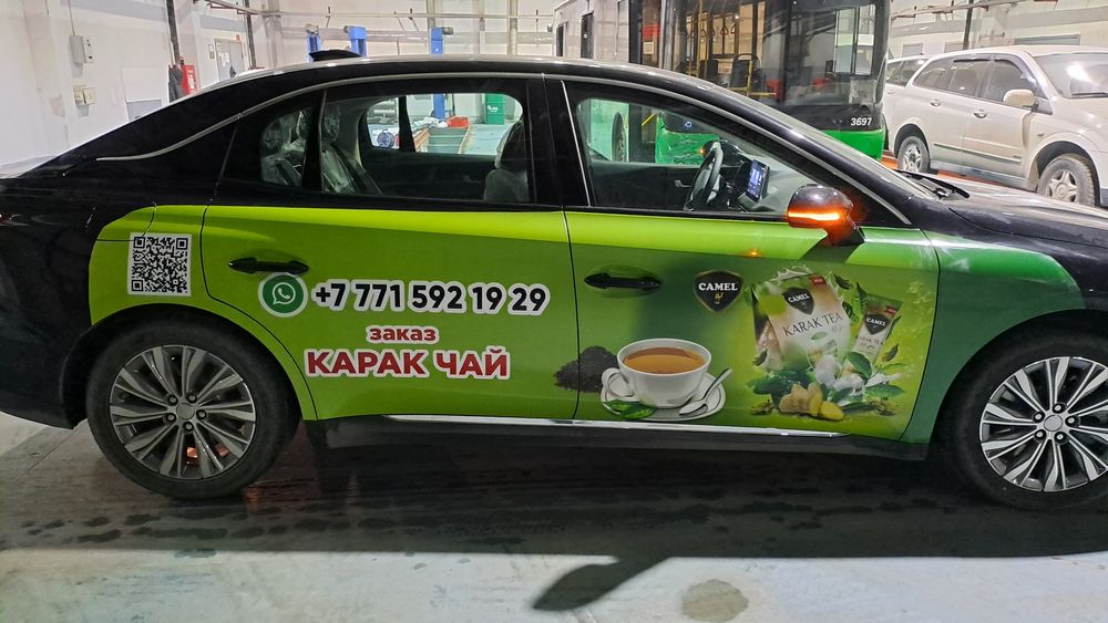 Брендирование автомобиля. Наклейки))