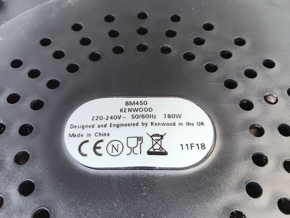 Хлебопекарна Kenwood за части