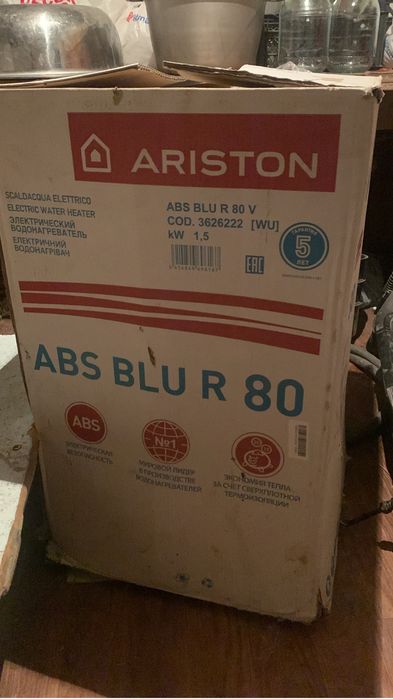 Ariston blu r 80