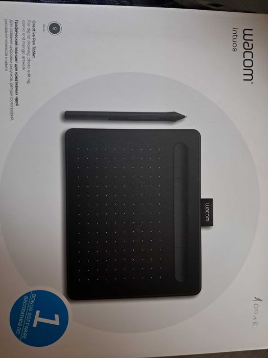 Графичен таблет Wacom Intuos S