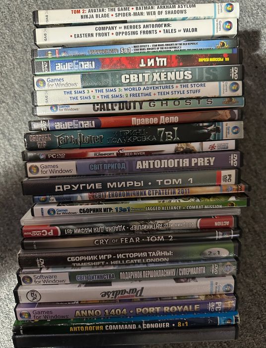 vechi Jocuri pe calculator 75 de dolari