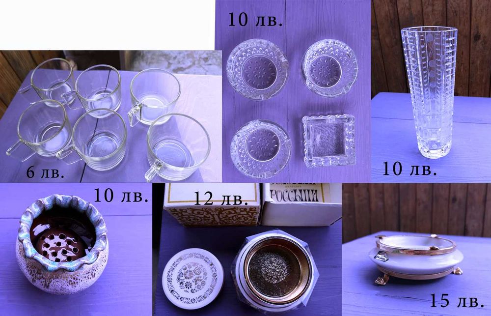 Нови сервизи чаши чинии купи кристал и стъкло