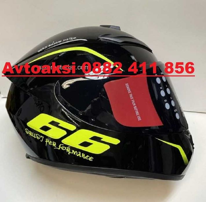 Каска за Мотор Шлем Лукс- 949