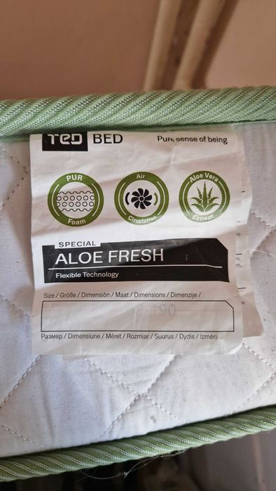 Матрак и прожина 190×90×17см