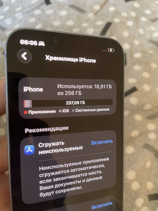 iPhone 14, 256 gb