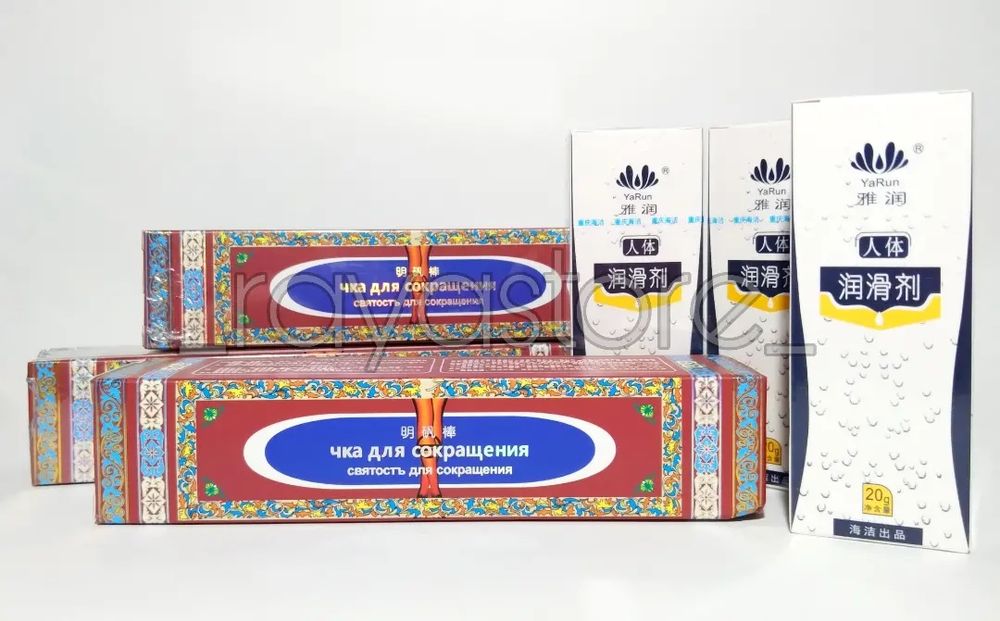 Чка Палочка Доянь.