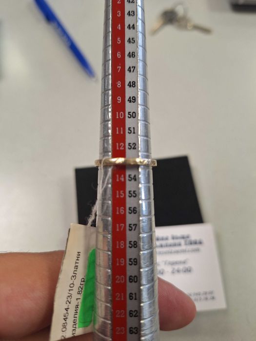 Дамски златен пръстен - 1,82 гр.