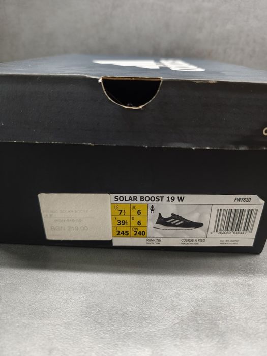 Дамски маратонки Adidas boost