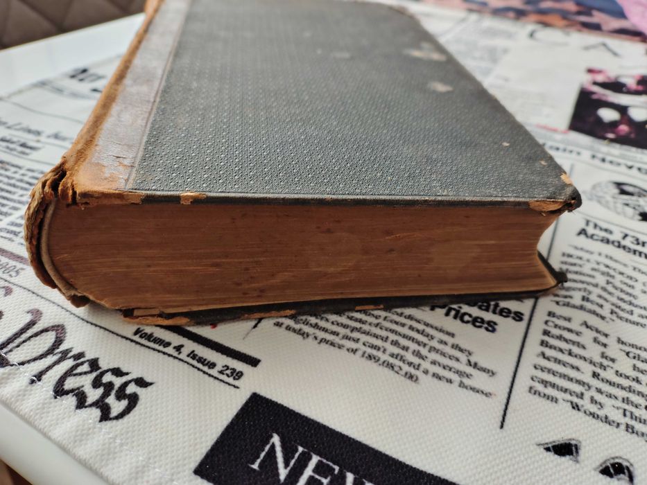 Стара книга от 1892 година